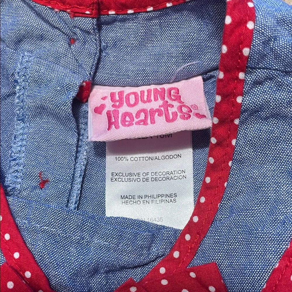 Gymboree any young coral